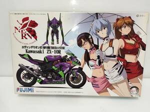 フジミ 1/12 カワサキ ZX-10R 鈴鹿8耐 2010 エヴァンゲリオン初号機 トリックスター 号 特典クリアファイル付き