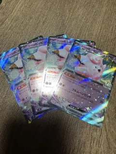 ポケモンカード リーリエのピッピ ex 4枚セット