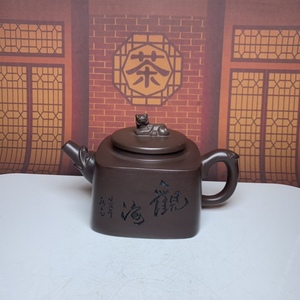 【聚寶齋*紫砂細密彫*四方壺】茶壺 茶道具 茶道聖品 中国時代美術 造型精美 容量：380cc