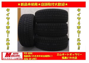 いわき店★新品スタッドレスタイヤ単品4本SET1台分★ヨコハマIG60 235/50R18 21年製特価 ☆店頭取付大歓迎