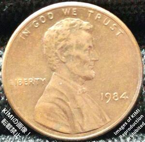 1セント硬貨 1984 アメリカ合衆国 リンカーン 1セント硬貨 1ペニー B 貨幣芸術 Coin Art 1 Cent Lincoln 1Penny United States coin 1984