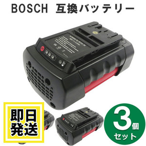 2607336711 セール ボッシュ BOSCH 36V バッテリー 3000mAh リチウムイオン電池 3個セット 互換品