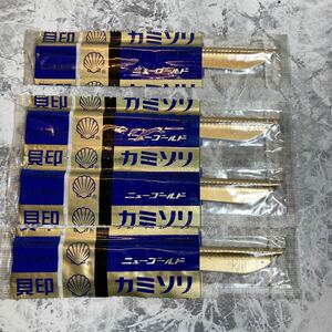 【昭和レトロ】貝印 ニューゴールド カミソリ new gold razor kai 4本セット 新品未開封 当時物 金物 送料全国一律230円