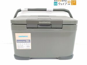 シマノ アイスボックスプロ 30L NX-030V カーキ クーラーボックス 未使用品