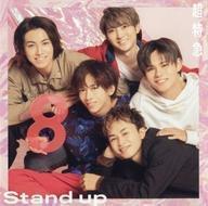 中古邦楽CD 超特急 / Stand up[Blu-ray付夢8盤]