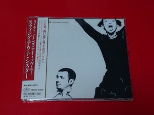 【CDS】SWING OUT SISTER / LA LA (MEANS I LOVE YOU)