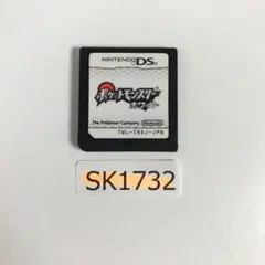 DS ポケットモンスターホワイト ポケモン SK1732