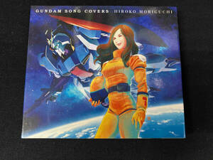 ガンダム 森口博子 CD GUNDAM SONG COVERS