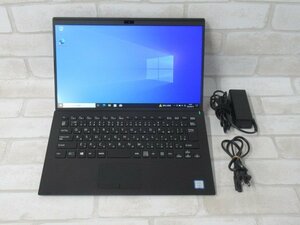 05055 新TNPC3 0368h 保証有 SONY VAIO VJPK11C12N【 Win10 Pro / i7-8565U / 8.00GB / SSD:256GB 】