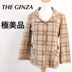 【極美品】THE GINZA　ザ・ギンザ　テーラードジャケット　ベージュ　高級