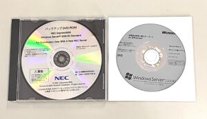 2YXS736★現状品★ENC Express5800 Windows Server 2008 R2 Standard バックアップDVD-ROM＆Microsoft Windows Server 2008 R2 SP1 64bit