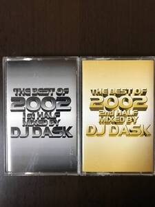 ミックステープ THE BEST OF 2002 2本セット DJ DASK 中古 カセットテープ MIX TAPE HIPHOP R&B ラップ ヒップホップ