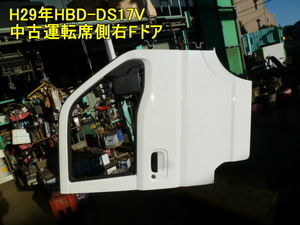 手渡し限定H29年HBD-DS17V運転席側中古右フロントドアです