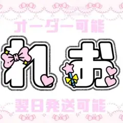 K@グッズ整理中様 リクエスト 2点 まとめ商品