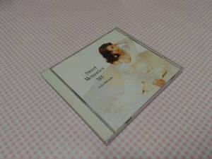 松田聖子 「Sweet Memories 