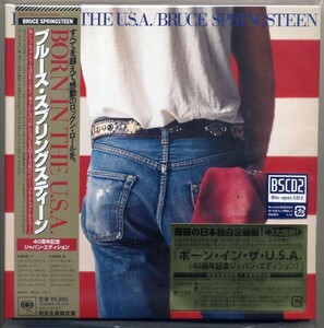 ☆ブルース・スプリングスティーン Bruce Springsteen 「ボーン・イン・ザ・U.S.A. (40周年記念ジャパン・エディション)」 完全生産限定盤