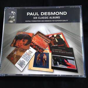 ★美品★4枚組★Paul Desmond Six Classic Albums