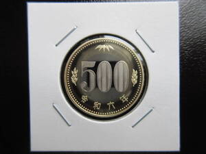 ☆　 令和6年500円プルーフ貨（未使用）☆