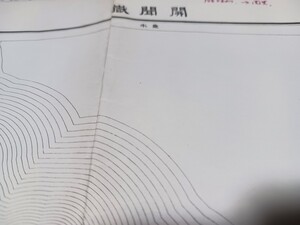 開聞岳　鹿児島県　地図　古地図　 地形図　地図　資料　57×46cm　書き込み　明治34年測図　昭和39年発行　印刷　　B2024