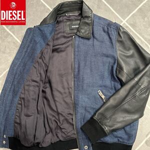 【極美品XL相当】最高傑作 DIESEL ディーゼル レザー切替 ジャケット XL相当 黒 ジップ刻印 ラムレザー 羊革【滑らかな手触り】極上品