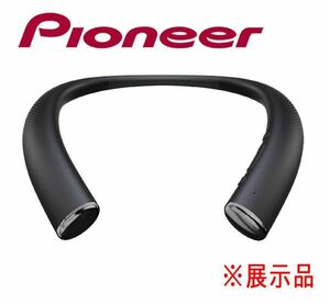 送料185円■im061■▼Pioneer ワイヤレス ネックスピーカー SE-C9NS 12210円相当 ※展示品【シンオク】【クリックポスト発送】