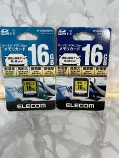 エレコム SDHCカード 車載用 MLC UHS-I 16GB 2枚セット