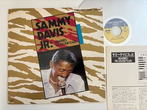 サミー・デイビス Jr. Sammy Davis Jr. / MEMORIES-THE GOLDEN YEARS 日本版LD G88M0027 80年50周年ラスベガスショウ収録,Candyman,