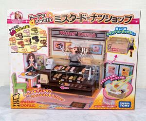 リカちゃん ドーナツいっぱいミスタードーナツショップ 新品完全未開封！タカラトミー