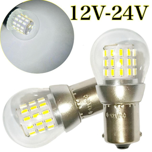 電球形状 12V 24V 兼用 LED S25 シングル球 2個セット BA15s ホワイト 6000k ピン角180 3014smd 39連