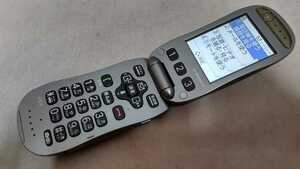 docomo FOMA らくらくホン F-07A ＃DG2021 FUJITSU ガラケー ケータイ 簡易動作確認＆簡易清掃＆初期化OK 判定○ 