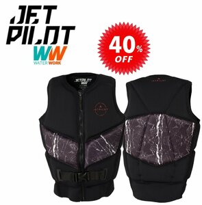 ジェットパイロット JETPILOT ライフジャケット セール 40%オフ 送料無料 フリーライド F/E ネオ ISO 50N ベスト JA22112ISO 2XL