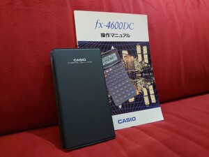 【CASIO】fx-4600DC Vintage SCIENTIFIC CALCULATOR カシオ 関数電卓 レトロ 電卓