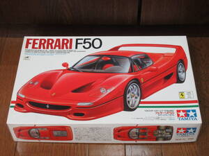 ☆タミヤ　フェラーリ　Ｆ５０　１/２４　ＴＡＭＩＹＡ　ＦＥＲＲＡＲＩ　Ｆ５０☆