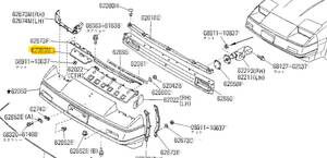 ★生産終了 未使用 純正 日産 フィラー フロント バンパー ASSY 右側 フェアレディZ Z31 GZ31 HZ31 HGZ31 PZ31 PGZ31 300ZX NISSAN