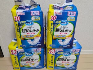 花王　リリーフ　超安心パッド　紙パンツ用　５２枚入　３０枚入　各2袋