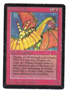 ●MTG● β ベータ シヴ山のドラゴン(英語)