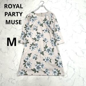 新品未使用ROYAL PARTY MUSE/ミニワンピース 花柄 ピンク モテコーデ デート M