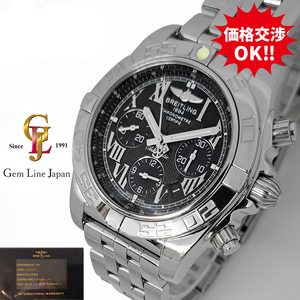 ブライトリング BREITLING クロノマット 44 ローマン・エディション AB011012/BD89 美品 ギャラ付 メンズ 自動巻 時計