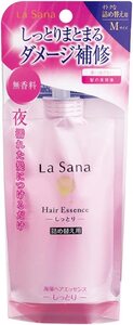 ■　ラサーナ 海藻ヘアエッセンス Mサイズ詰め替え 70ml　Ｍサイズ