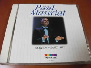 【ムード CD】ポール・モーリア / スクリーン・ミュージック 映画音楽集 Paul Mauriat 全12曲 (1999)