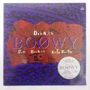 【12インチ】BOOWY/DAKARA