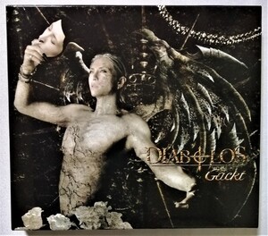 中古CD　Gackt『 DIABOLOS 』品番：CRCP-40120 / CD未開封 / スリーブケース入