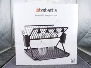 【新品】Brabantia ブラバンシア★水切りラック フォーダブル ドライング ディッシュラック Lサイズ★未使用品「管理№NR3023」