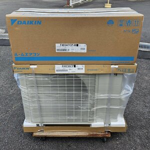 2023年モデル【送料着払い】【新品】 DAIKIN/ダイキン CXシリーズ 室内機高25cm 主に14畳用 S403ATCP-W F403ATCP-W フィルター自動清掃