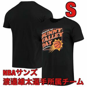 正規品S新品フェニックス・サンズ日本未発売TシャツNBA半袖ファッション渡邊雄太バスケットボールSunsバスケ渡辺Phoenix渡邉ワタナベ渡部