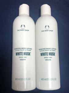 THE BODY SHOP ホワイトムスクボディローション 400ml 2本セット　ザ・ボディショップ 