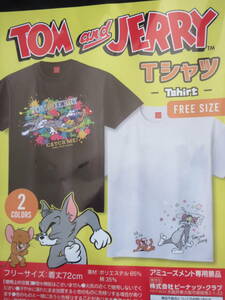 ◆トムとジェリー Tシャツ 選択可 セット可 ブラック ホワイト 黒 白 フリーサイズ 洋服 着丈72cm トム ジェリー レア 希少◆新品未開封