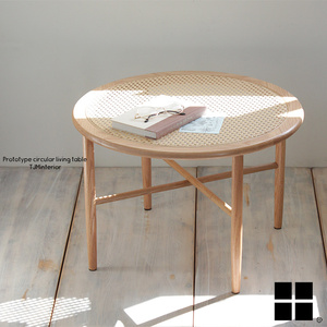 一点物 試作品 アウトレット リビングテーブル フロアーテーブル ラウンドテーブル 木製 天然木 人工ラタン 60cm 四本足