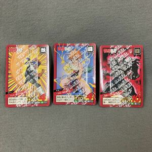 幽遊白書 カードダス 帯付き 未開封 3パック（15枚）当時物 未使用品