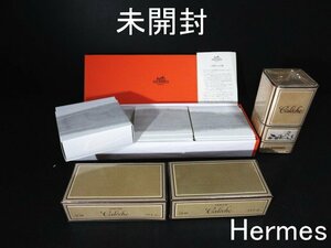 XD431△ HERMES / エルメス / カレーシュ / 7.5mlx2 / 15ml / パフュームソープ 石けん/李氏の庭/ 100gx3 // 計4箱 // まとめ売り / 未開封